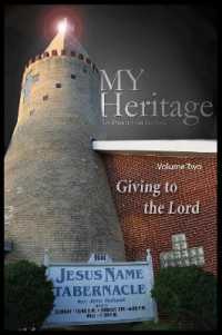 My Heritage : Giving to the Lord