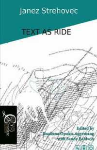 Text as Ride : Electronic Literature and New Media Art (Computing Literature)