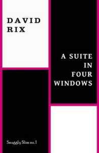 A Suite in Four Windows