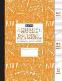 Music Journal and Creativity Kickstarter (Orange)