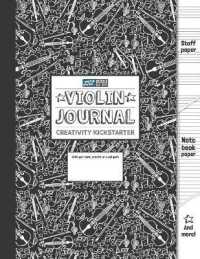 Violin Journal and Creativity Kickstarter (Black)