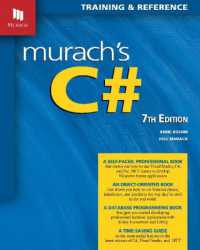 Murach's C# (7th Edition) （7TH）