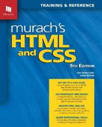 Murach's HTML and CSS (5th Edition) （5TH）