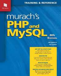 Murach's PHP and MySQL (4th Edition) （4TH）