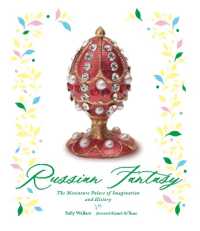 Russian Fantasy: Miniatures : Miniatures -- Hardback