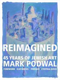 Reimagined : 45 Years of Jewish Art
