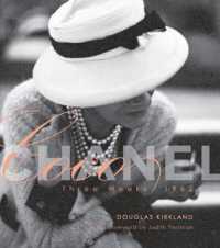 Coco Chanel : Limited Edition