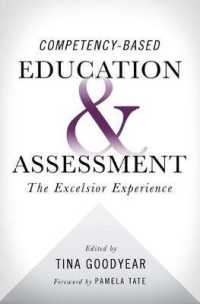 Competency-based Education and Assessment: The Excelsior Experience