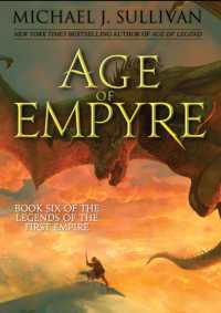 Age of Empyre (Legends of the First Empire)