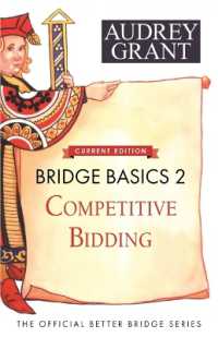Bridge Basics 2 : Competitive Bidding （Updated）