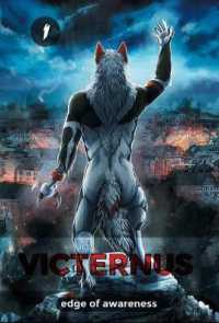Victernus (Edge of Awareness") 〈1〉