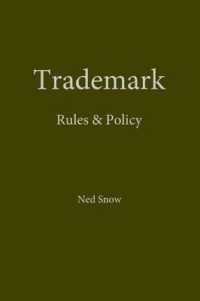 Trademark : Rules & Policy