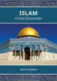 Islam : A First Encounter