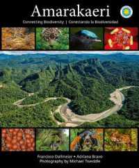 Amarakaeri : Connecting Biodiversity (Amarakaeri)