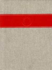 Handbook of North American Indians : Introduction -- Hardback (English Language Edition) （1）