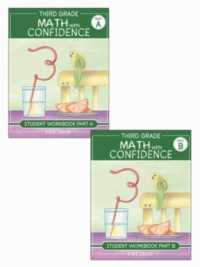 Third Grade Math with Confidence Student Workbook Bundle (Math with Confidence)