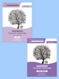 Grammar for the Well-Trained Mind Purple Repeat Buyer Bundle, Revised Edition (Grammar for the Well-trained Mind)