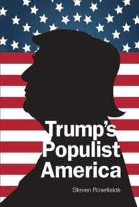トランプとアメリカのポピュリズム<br>Trump's Populist America