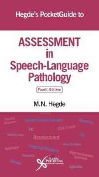 Hegde's PocketGuide to Assessment in Speech-Language Pathology （4TH）