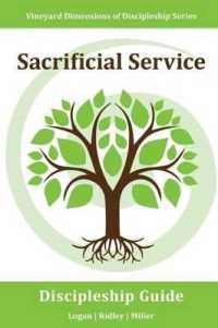 Sacrificial Service : Vineyard Dimensions of Discipleship: Doing Good Works Even When It's Costly, Inconvenient or Challenging