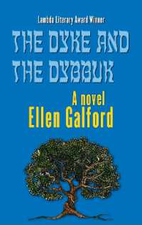 The Dyke and the Dybbuk