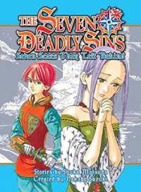 Seven Deadly Sins, the (Novel) : The Seven Scars Left Behind