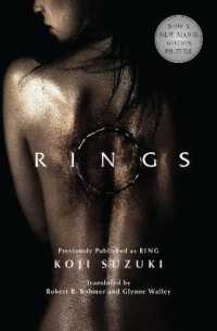 RINGS (Ring Trilogy)