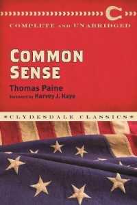 Common Sense （Reprint）