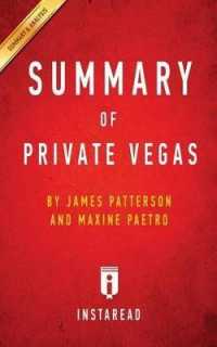 Summary of Private Vegas : By James Patterson and Maxine Paetro - Includes Analysis