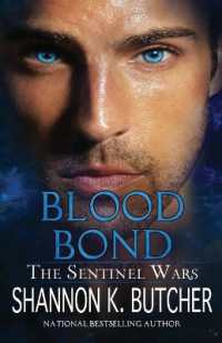 Blood Bond (Sentinel Wars)