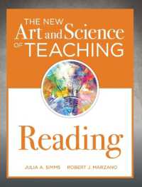 The New Art and Science of Teaching Reading : (How to Teach Reading Comprehension Using a Literacy Development Model) (New Art and Science of Teaching)