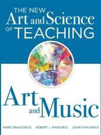 The New Art and Science of Teaching Art and Music : (Effective Teaching Strategies Designed for Music and Art Education) (New Art and Science of Teaching)