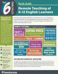 The 6 Principles® Quick Guide: Remote Teaching of K-12 English Learners (pack of 25) (The 6 Principles)