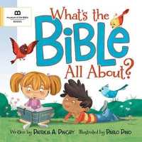 The What's the Bible All About? （BRDBK）