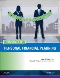 Essentials of Personal Financial Planning (Aicpa)