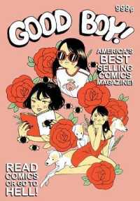 Good Boy Magazine #1 (Good Boy Magazine)
