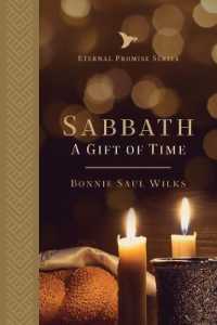 Sabbath : A Gift of Time Volume 1