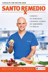 Santo Remedio / Doctor Juan's Natural Home Remedies (Santo Remedio)