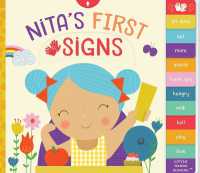 Nita's First Signs （Board Book）