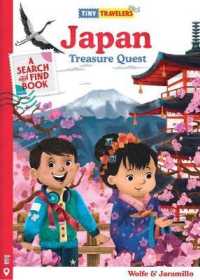 Tiny Travelers Japan Treasure Quest (Tiny Travelers) -- Board book