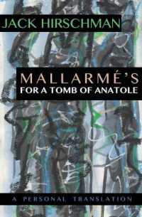Mallarmé's for a Tomb of Anatole : A Personal Translation