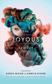 The Joyous Science: Selected Poems of Maxim Amelin (Cliff Becker Prize)