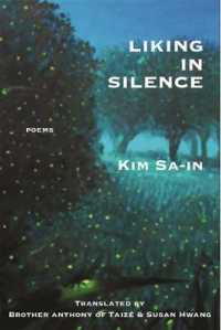 Liking in Silence: Poems of Kim Sa-In
