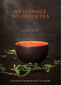 An Homage to Green Tea