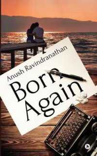 Born Again