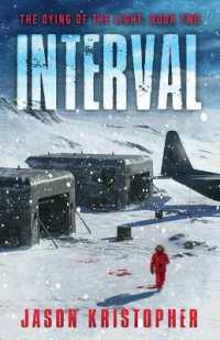 Interval (The Dying of the Light) （2ND）