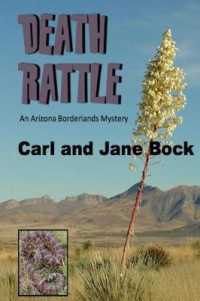 Death Rattle, Book 2 (A Will and Betsy Black Adventure") 〈5〉