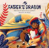 My Father's Dragon (Jim Weiss Audio Collection)