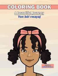 A beautiful journey