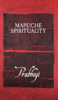 Mapuche Spirituality